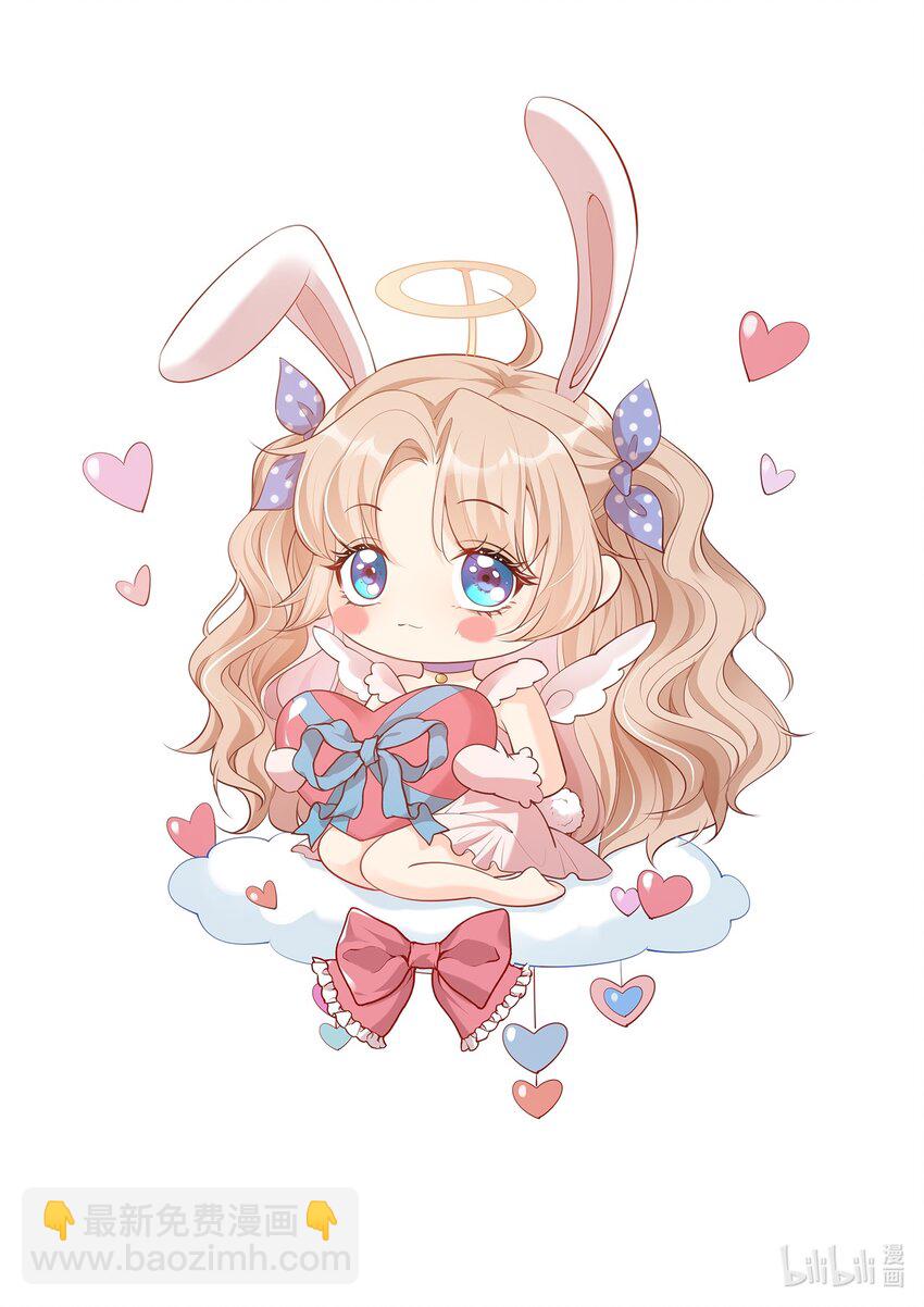 第17话 你喜欢我吗？-第18话