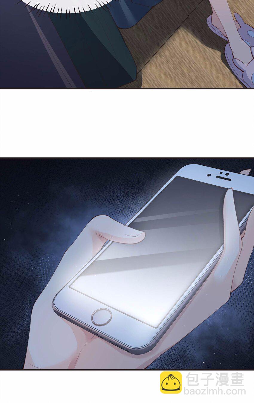 第19话 危机！有人来拍艳照！-第20话