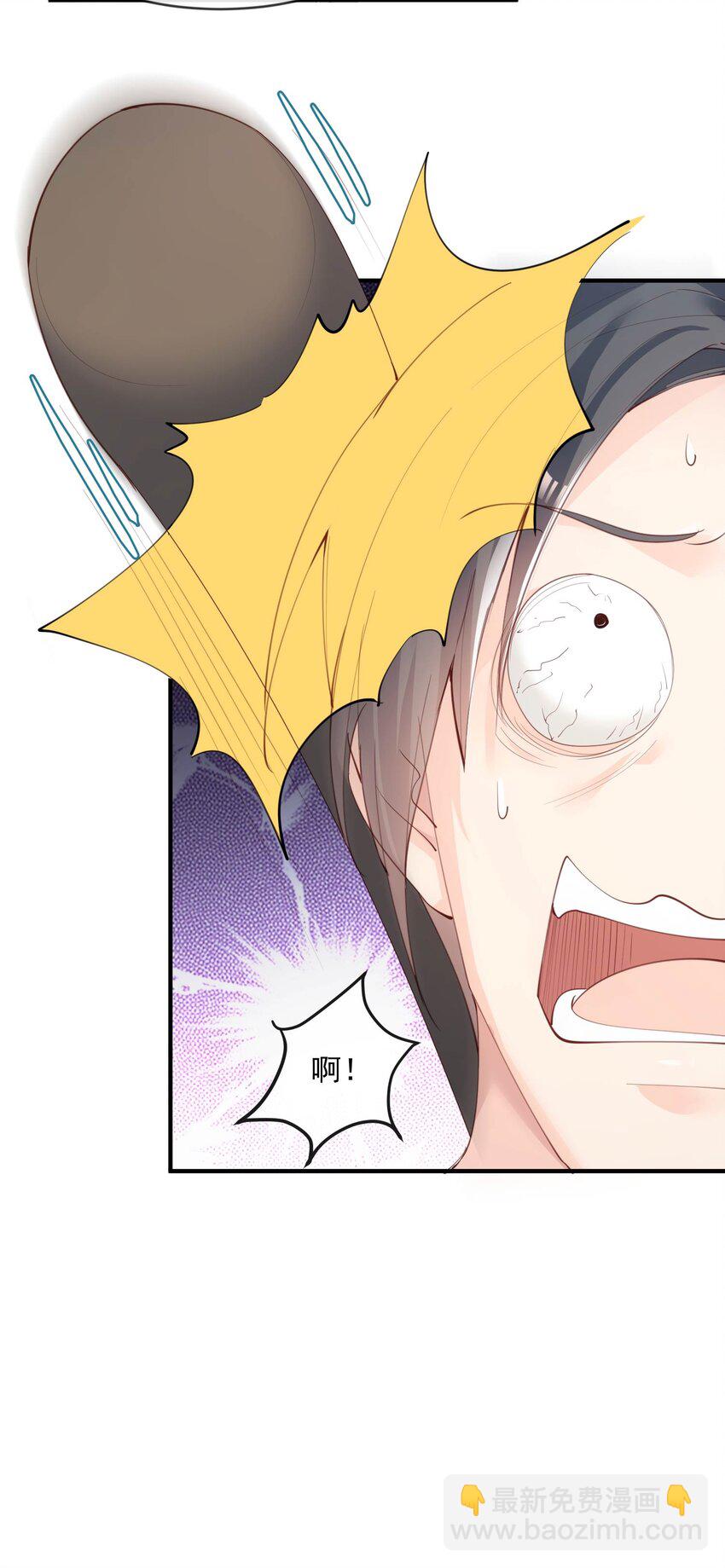 第19话 危机！有人来拍艳照！-第20话