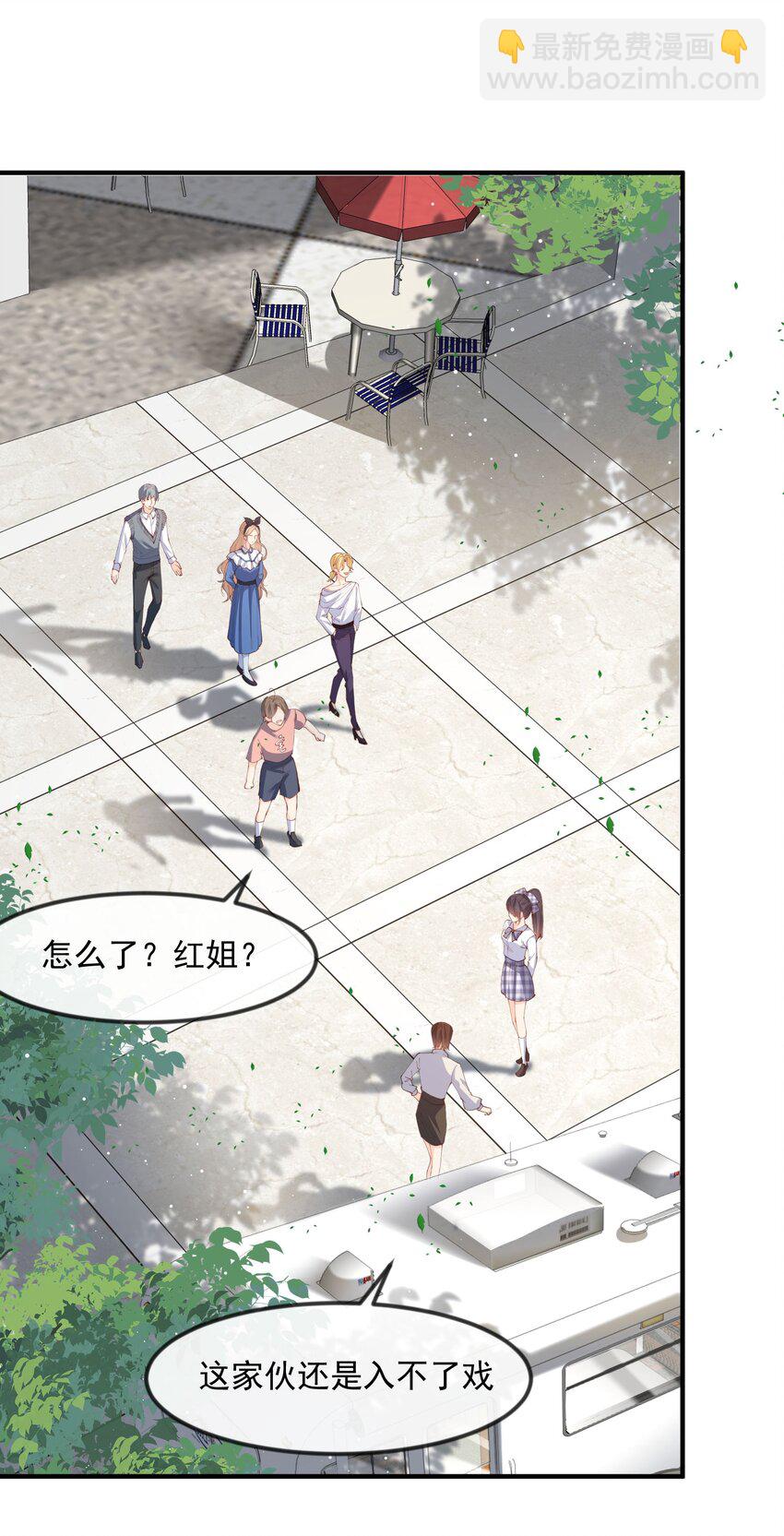 第21话 演戏的技巧-第22话