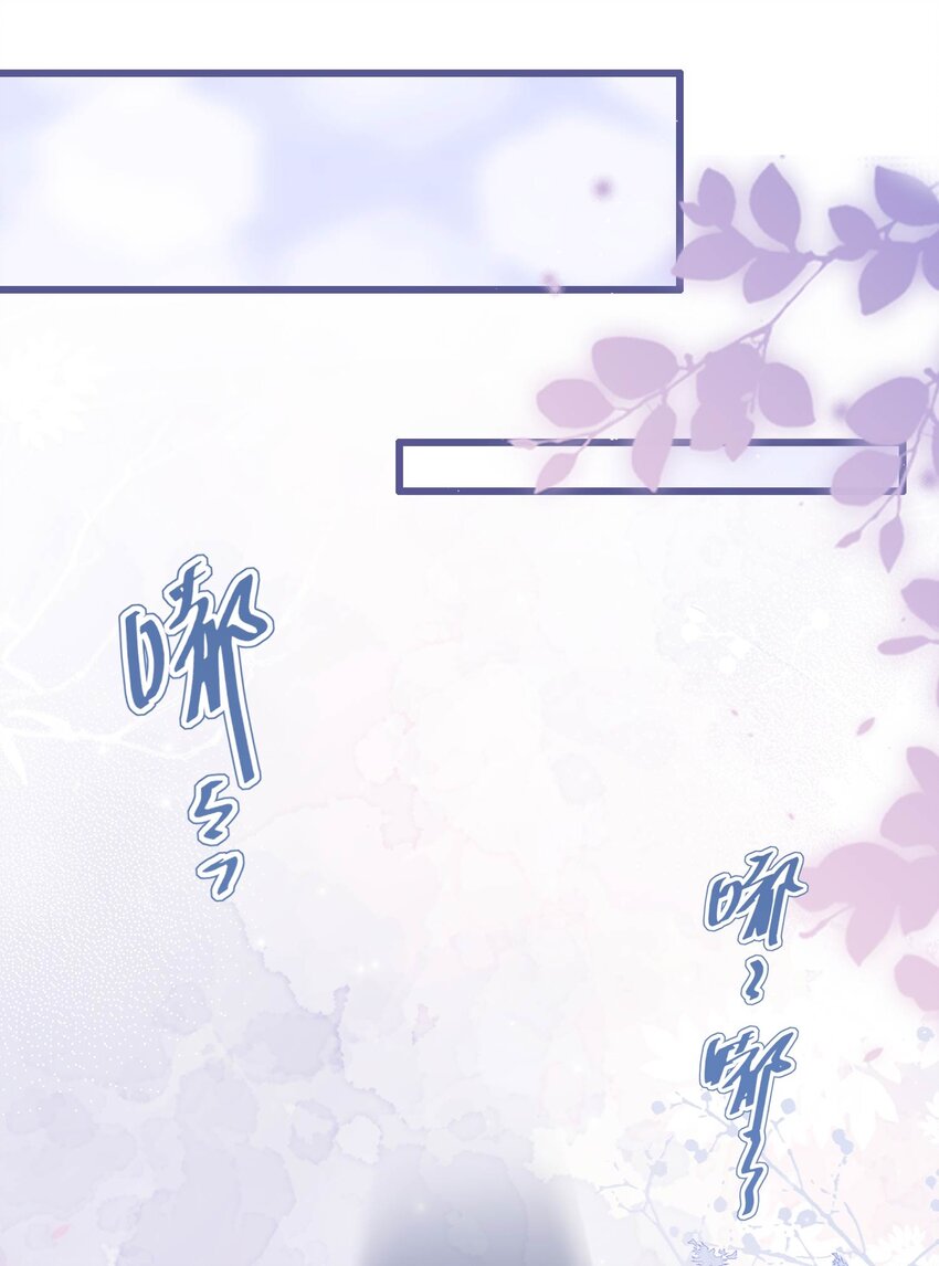 第23话 片场上见真章！-第24话