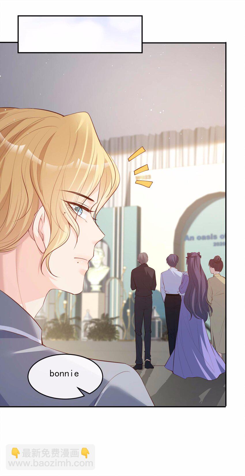 第25话 你们听力没问题吧？-第26话