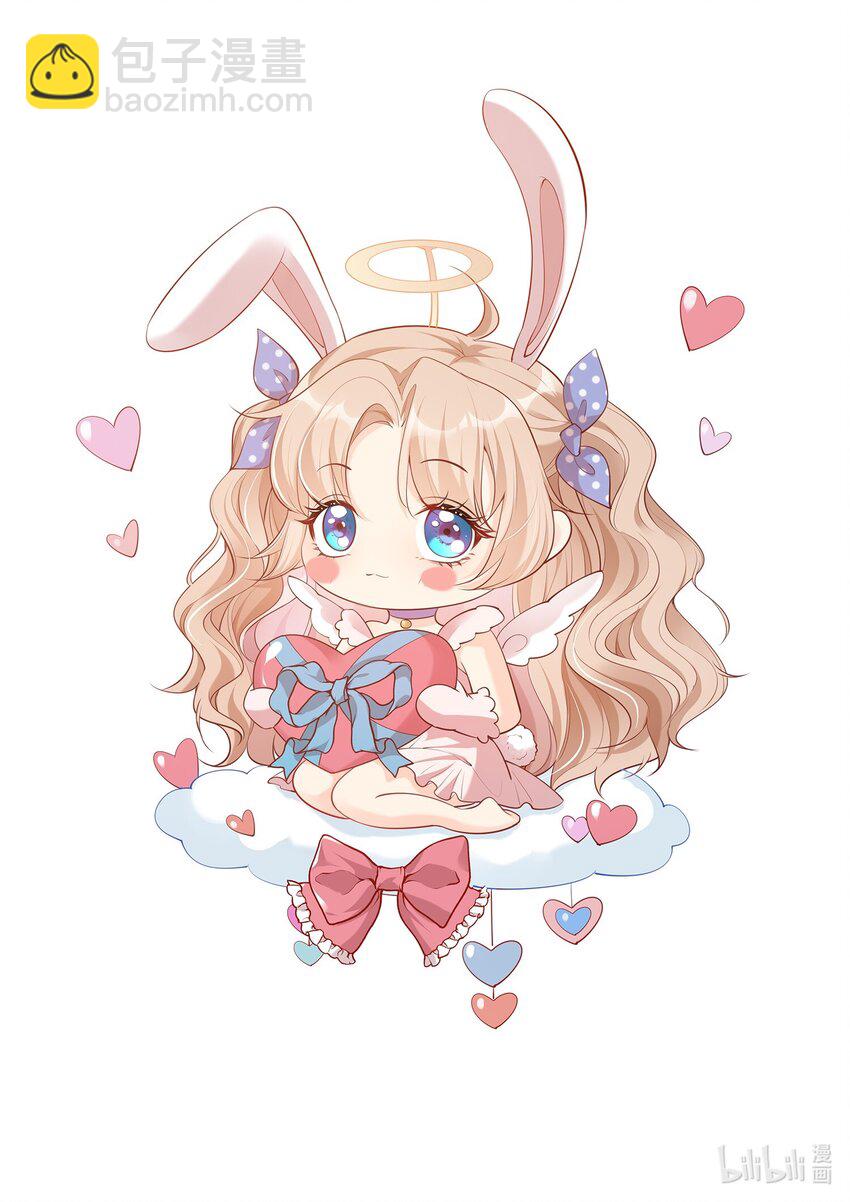 第29话 未婚夫？！!-第30话