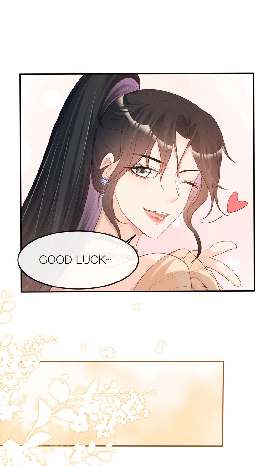 第33话 正品or赝品！-第34话