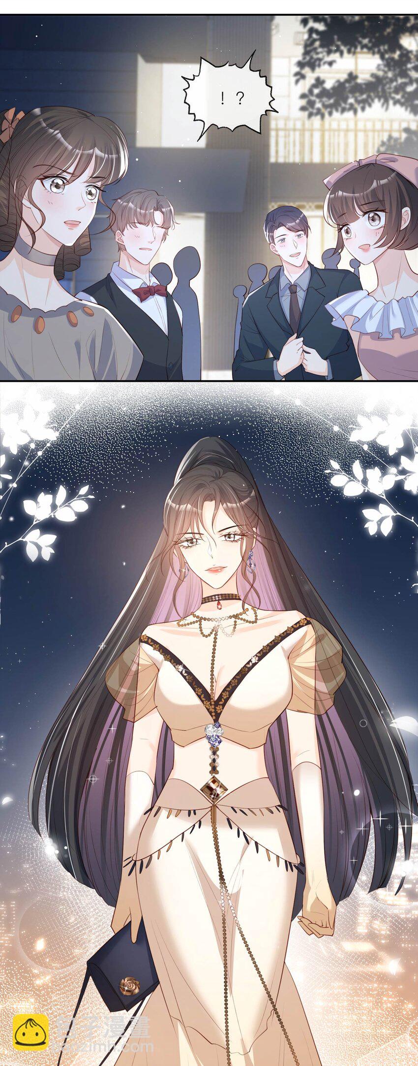 第33话 正品or赝品！-第34话