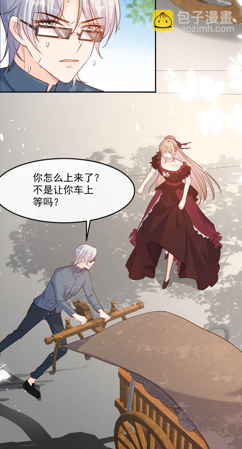 第35话 突如其来的眩晕感-第36话