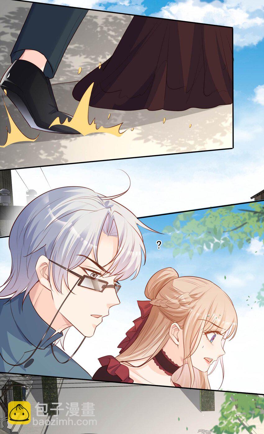 第35话 突如其来的眩晕感-第36话