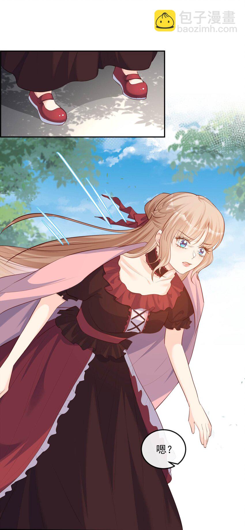 第35话 突如其来的眩晕感-第36话