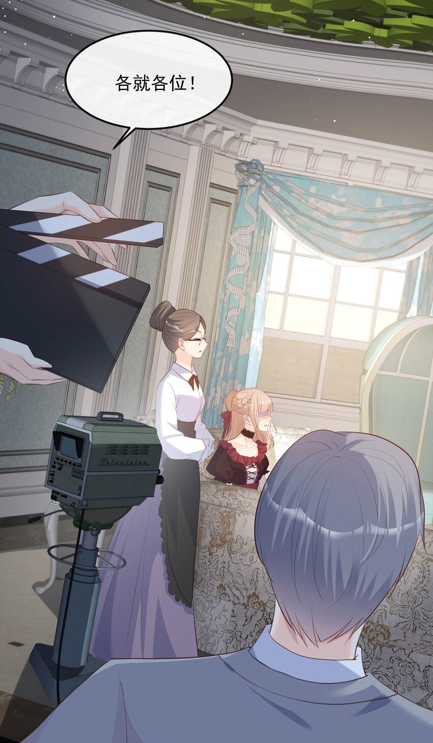 第35话 突如其来的眩晕感-第36话