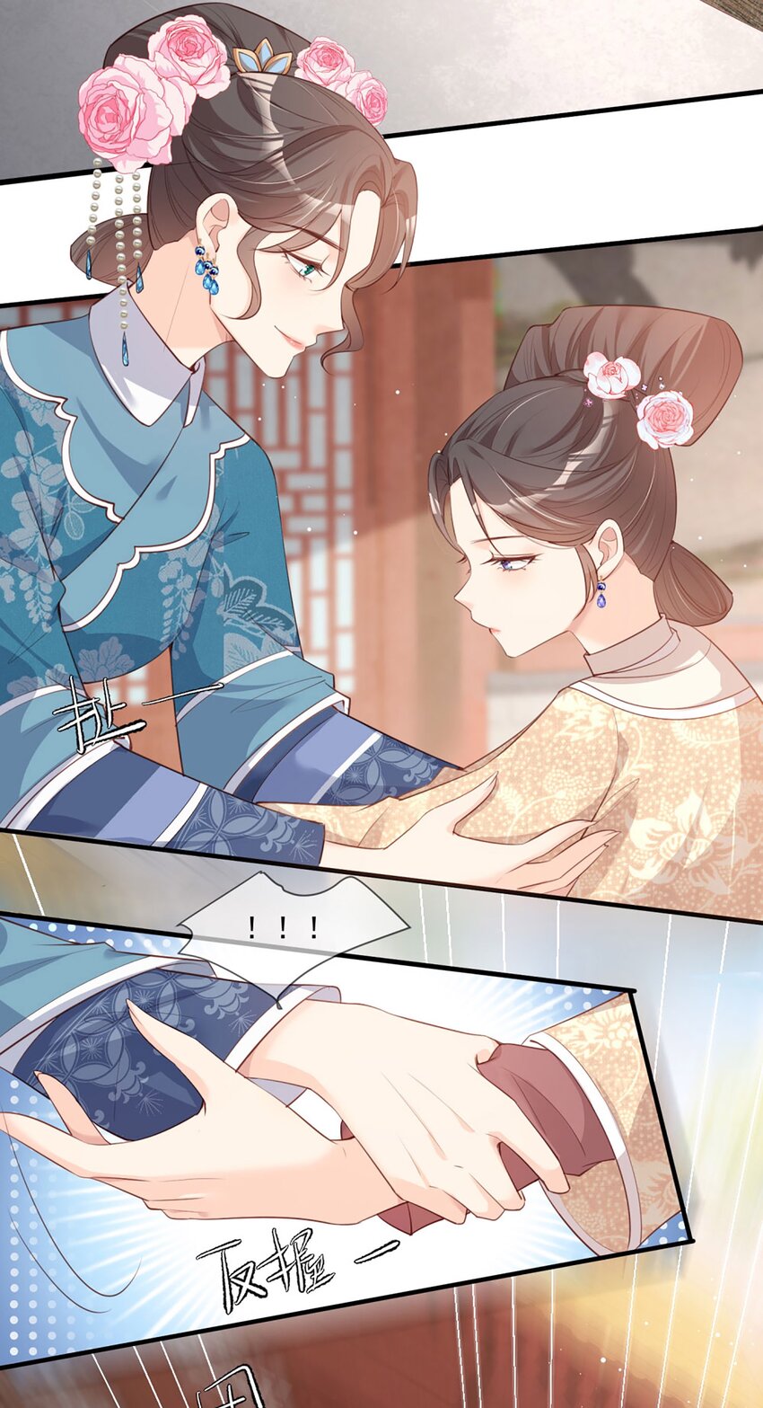 第5话 用演员的方式还击-第6话