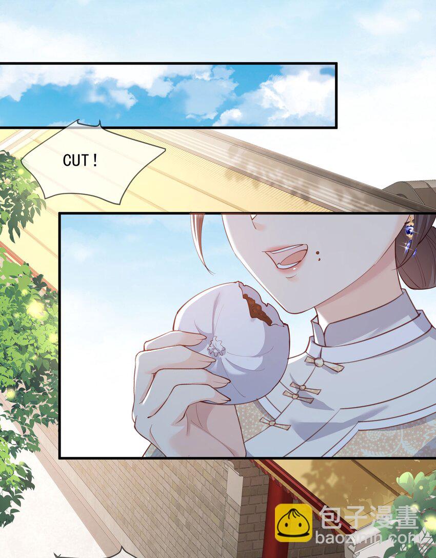 第7话 想让我出丑！-第8话