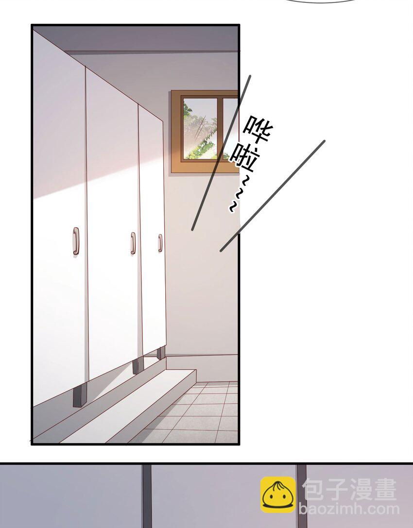 第7话 想让我出丑！-第8话