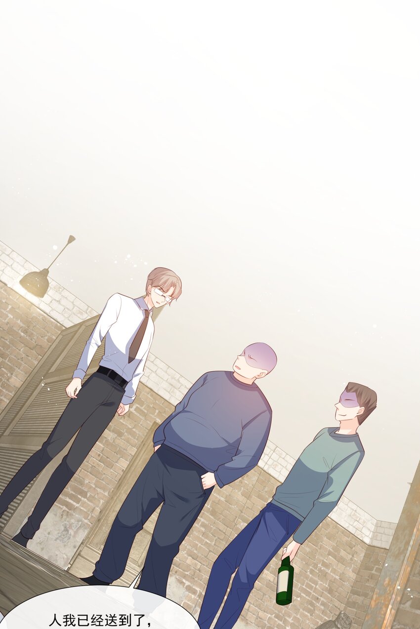 第97话 不入虎穴，焉得虎子-第38话