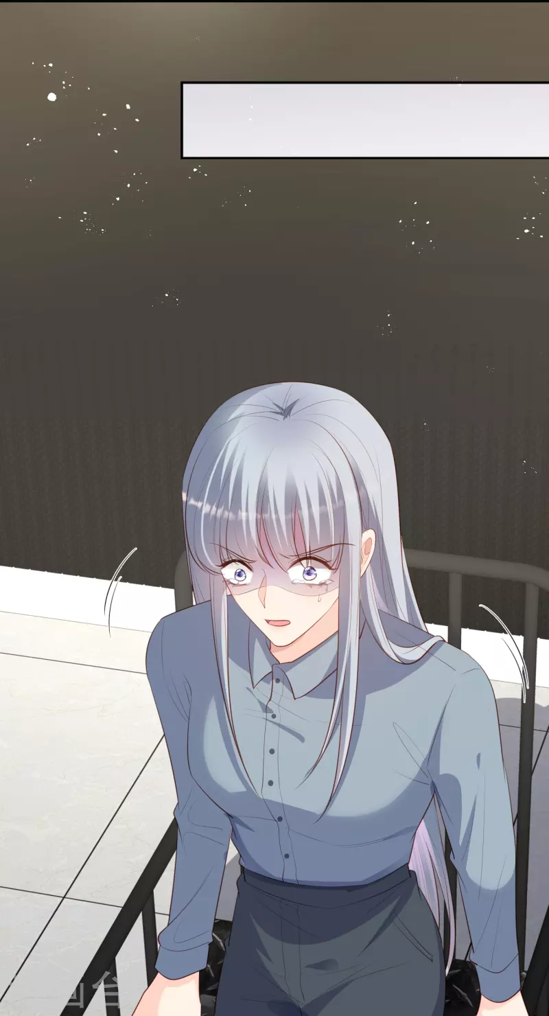 陸總，你老婆又上熱搜啦！ - 第102話 挖牆腳 - 3