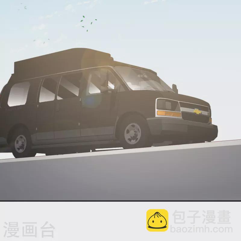 陸總，你老婆又上熱搜啦！ - 第102話 挖牆腳 - 3