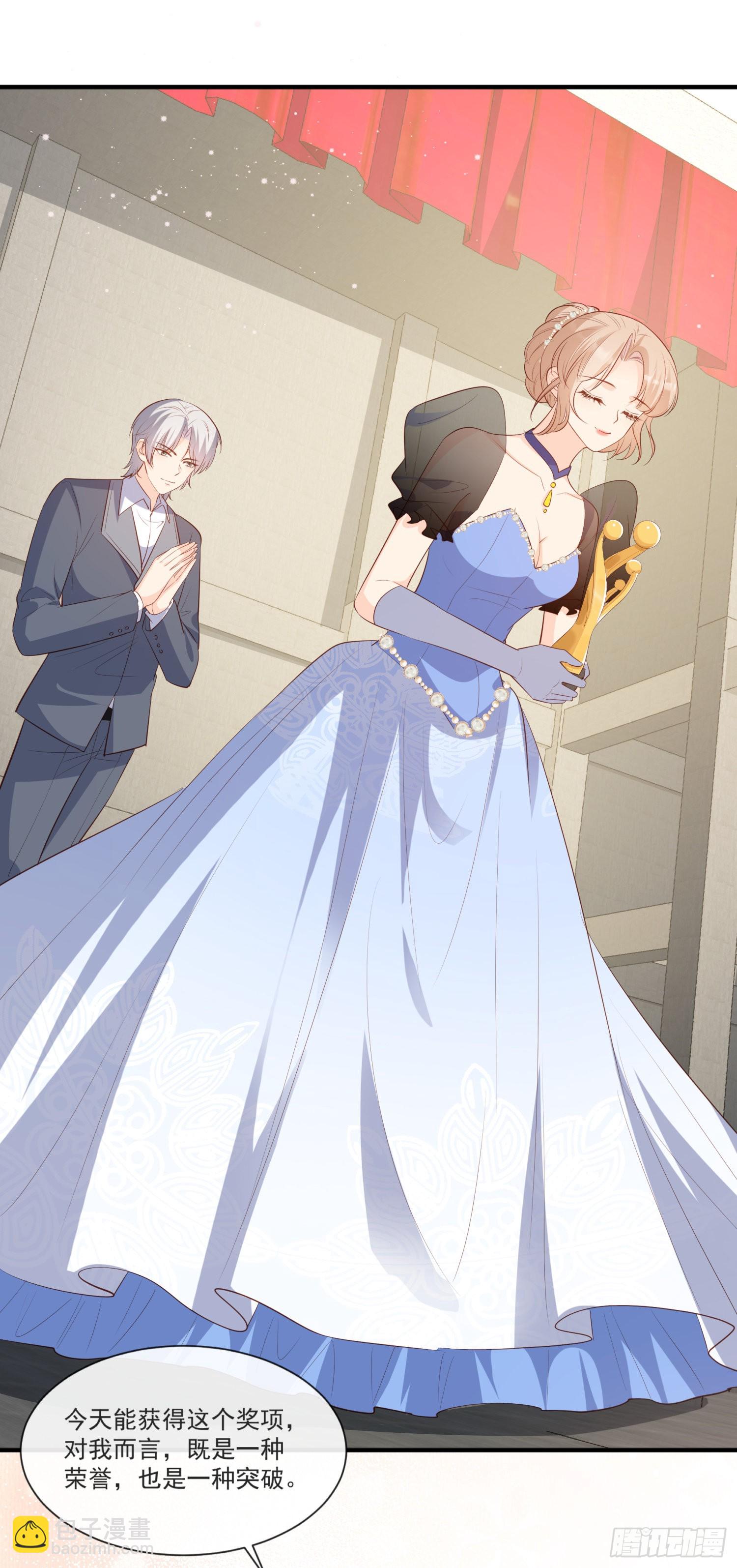 第109话 你愿意嫁给我吗？-第112话