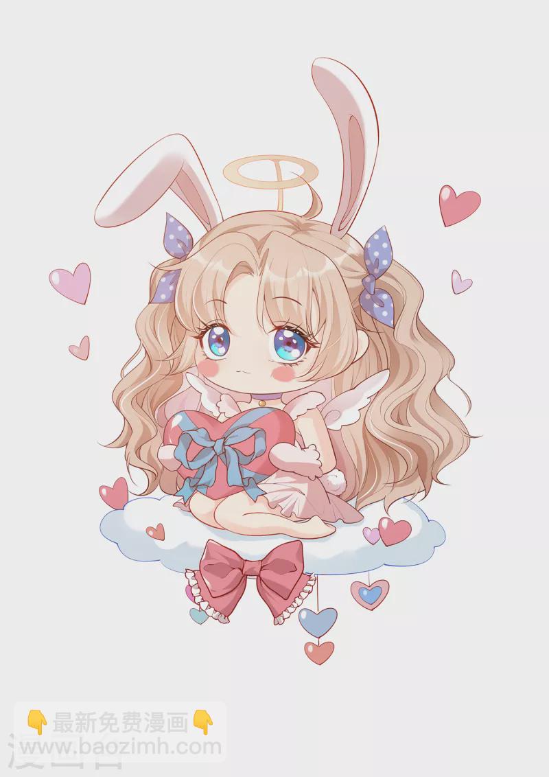 陸總，你老婆又上熱搜啦！ - 第23話 片場上見真章！ - 5