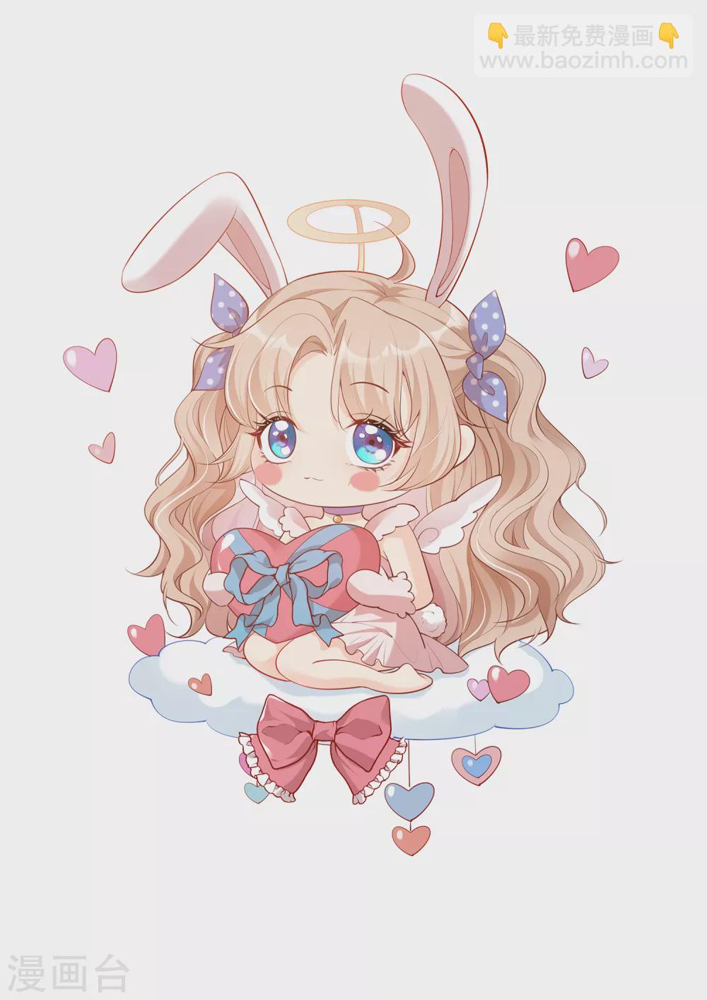 陸總，你老婆又上熱搜啦！ - 第3話 大姐，請不要妨礙我們拍戲！ - 3