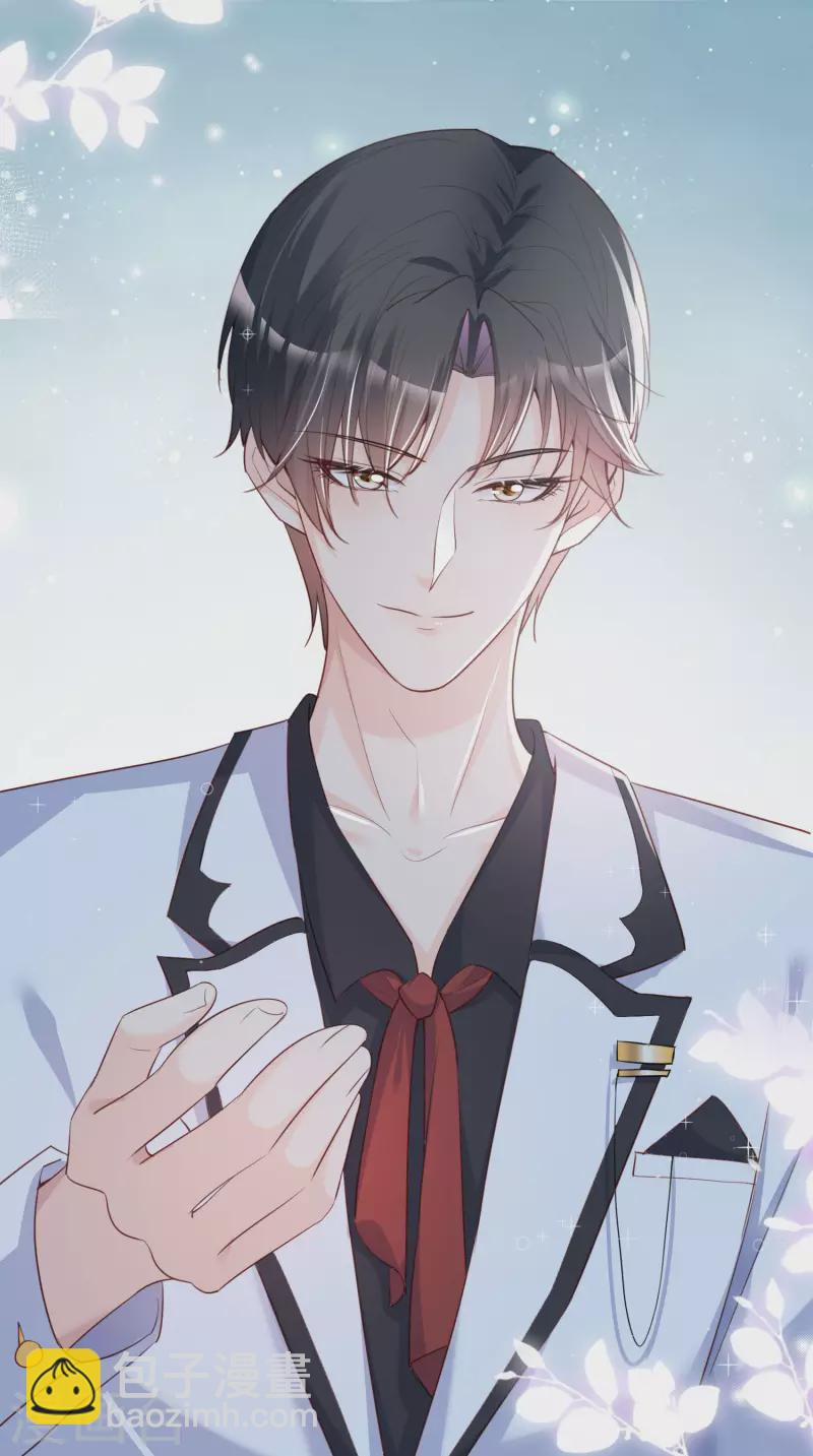 陸總，你老婆又上熱搜啦！ - 第41話 雙向奔赴纔有意義！ - 2