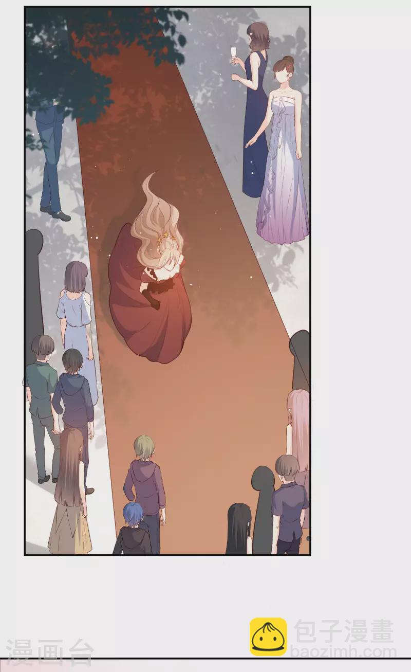 陸總，你老婆又上熱搜啦！ - 第41話 雙向奔赴纔有意義！ - 5