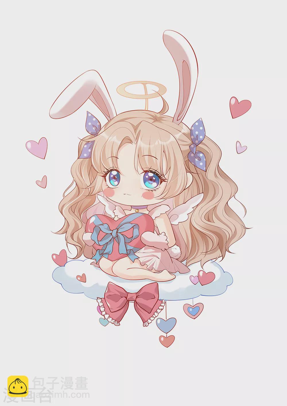 陸總，你老婆又上熱搜啦！ - 第5話 用演員的方式還擊 - 2