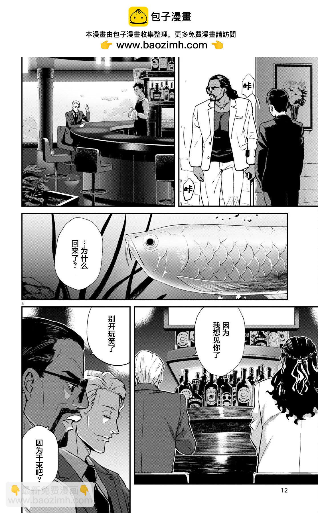 Lycoris Recoil - 第14話 - 2