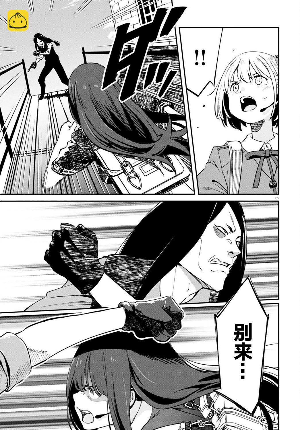 Lycoris Recoil - 第16話 - 6