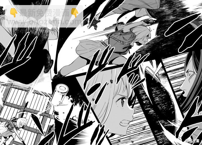 Lycoris Recoil - 第17話 - 6