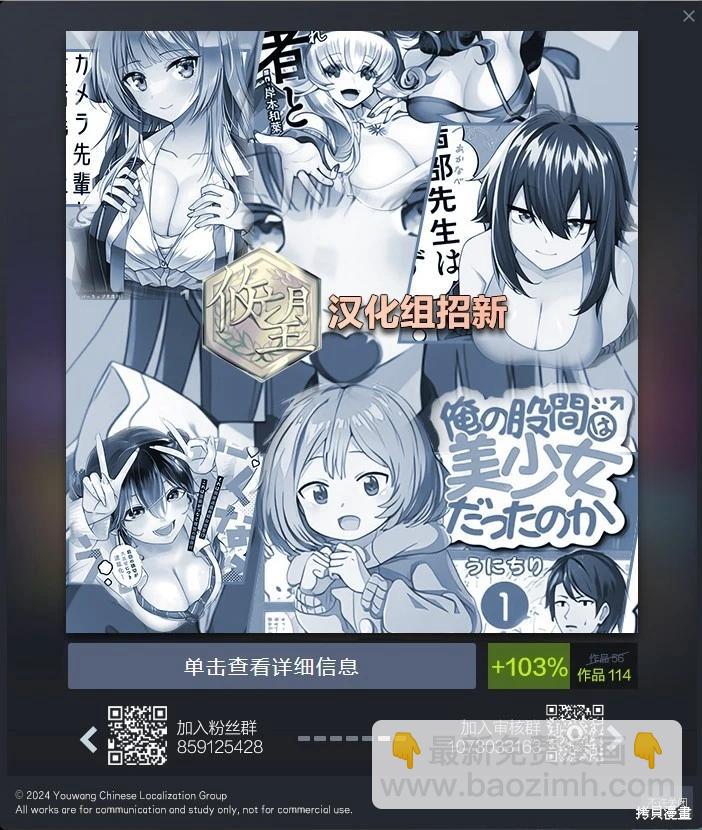 Lycoris Recoil - 第17話 - 1