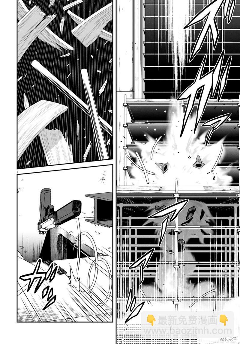 Lycoris Recoil - 第17話 - 4