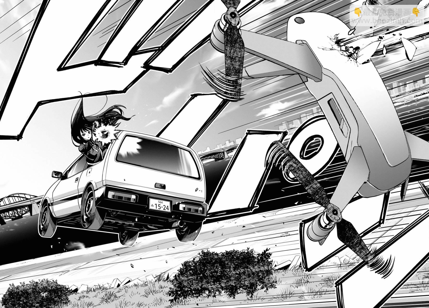 Lycoris Recoil - 第04話 - 4