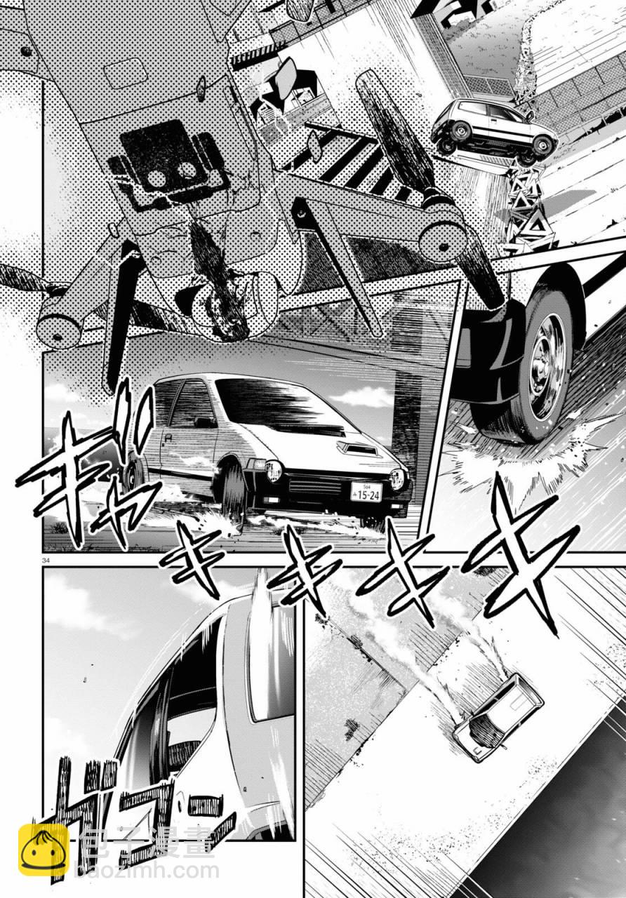 Lycoris Recoil - 第04話 - 5