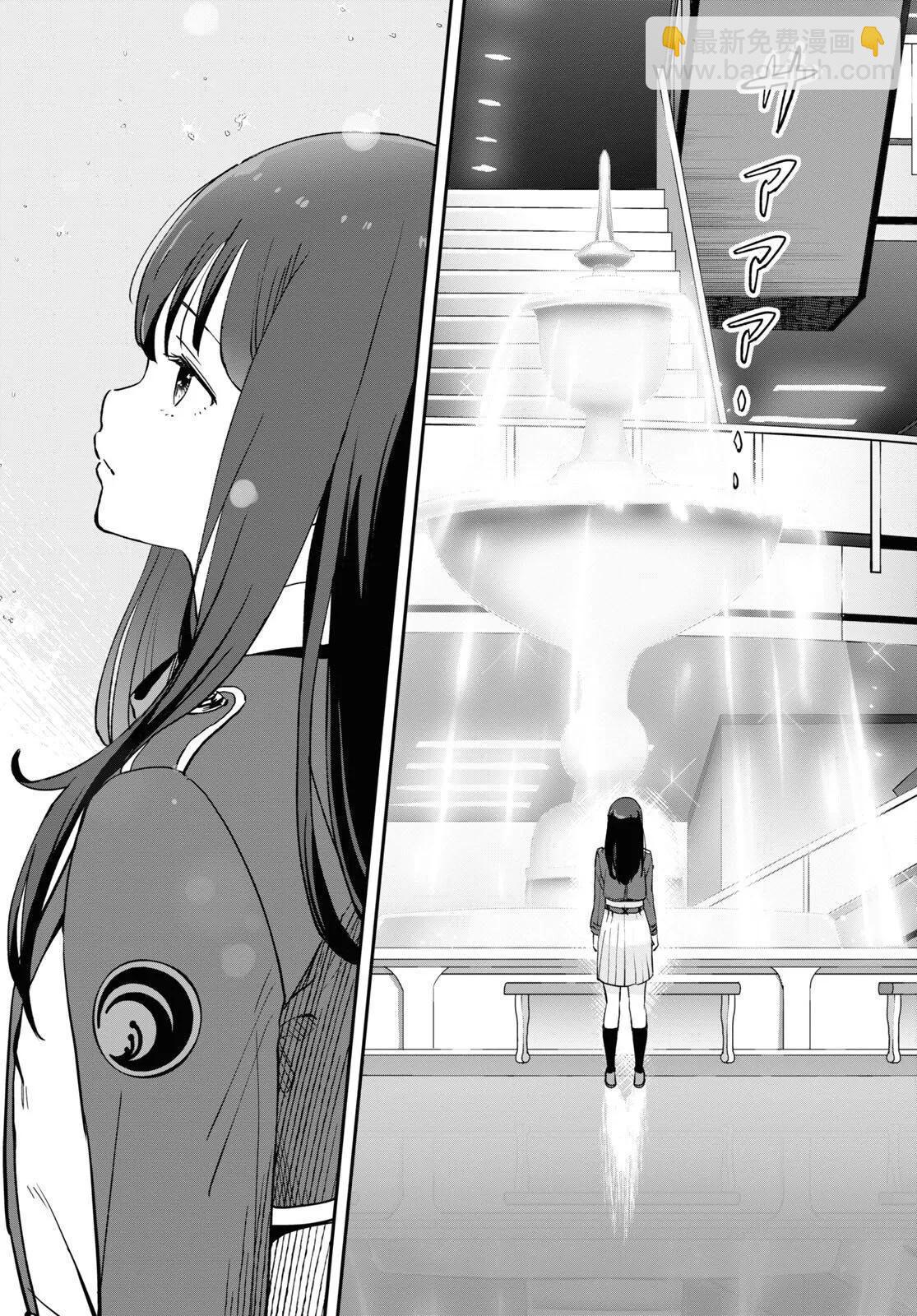 Lycoris Recoil - 第08話 - 6