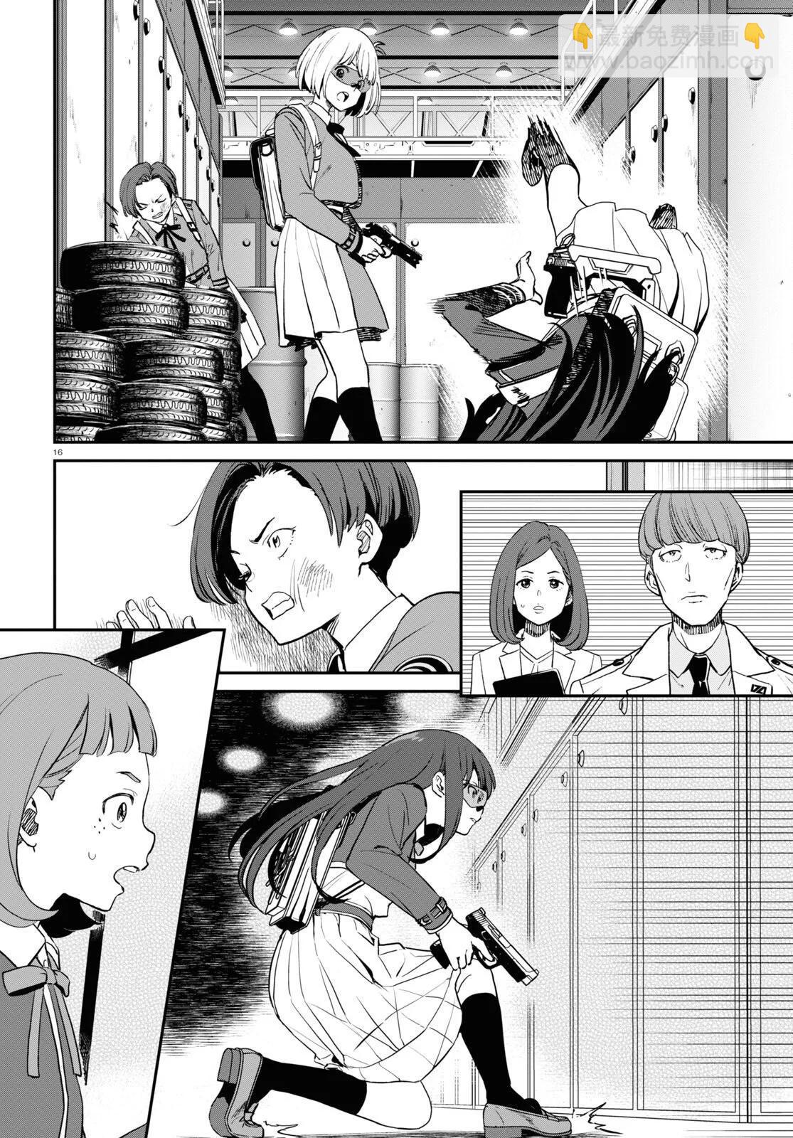 Lycoris Recoil - 第10話 - 3