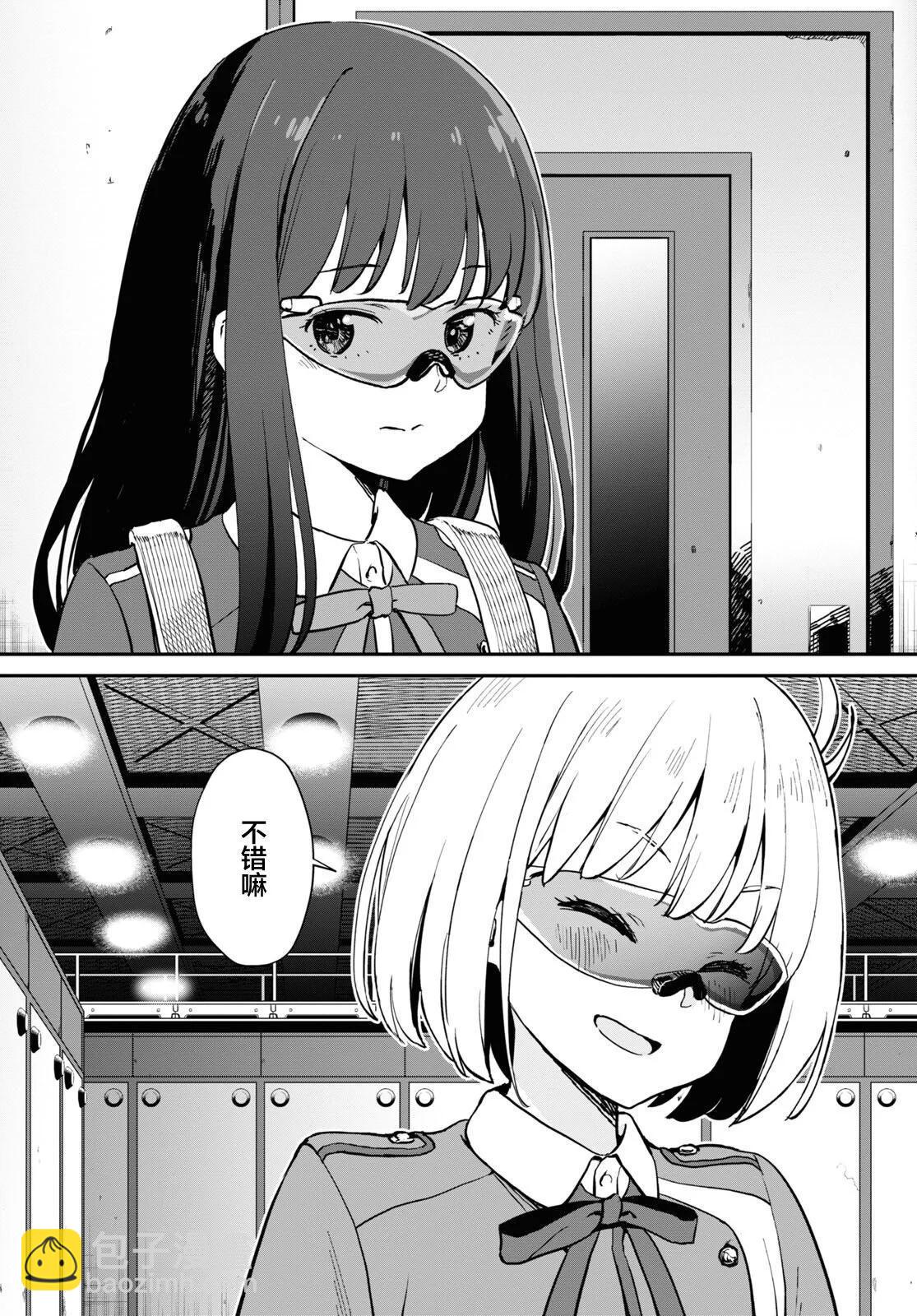 Lycoris Recoil - 第10話 - 3