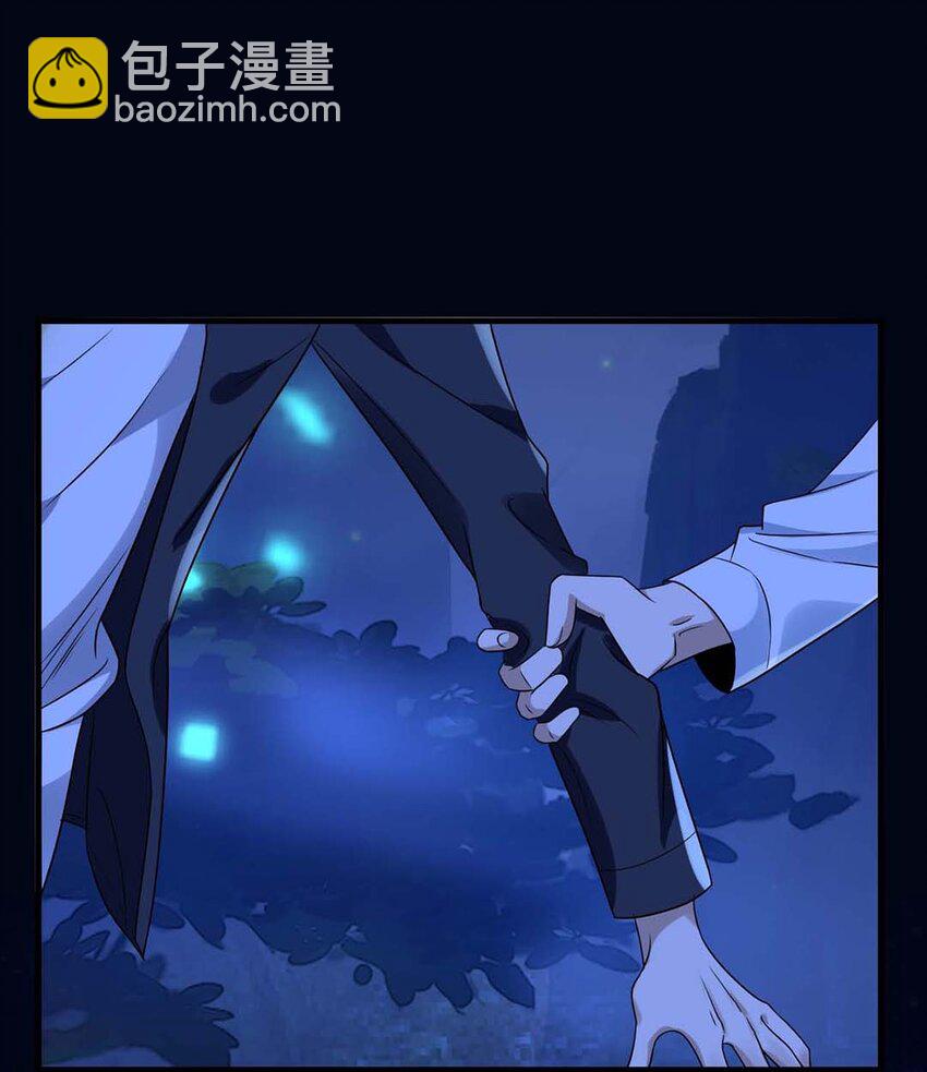 017 第十七话  牵手-第14话