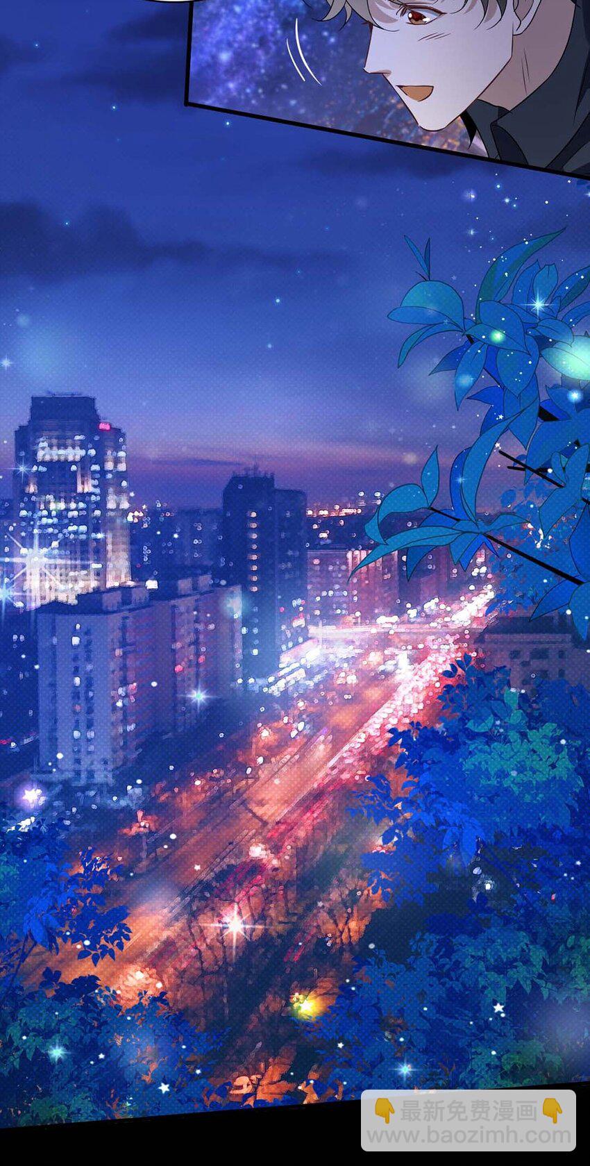 017 第十七话  牵手-第14话