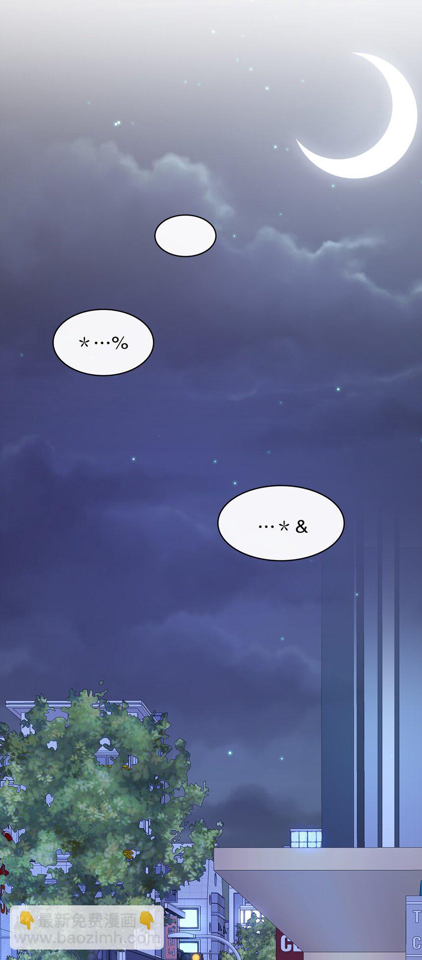 021 第二十一话  &ldquo;爱豆&rdquo;的力量-第18话