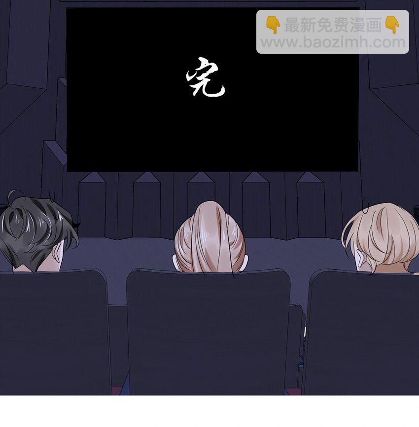 021 第二十一话  &ldquo;爱豆&rdquo;的力量-第18话