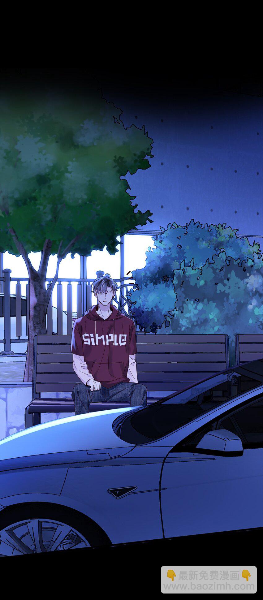 023 第二十三话  惊喜礼物-第20话