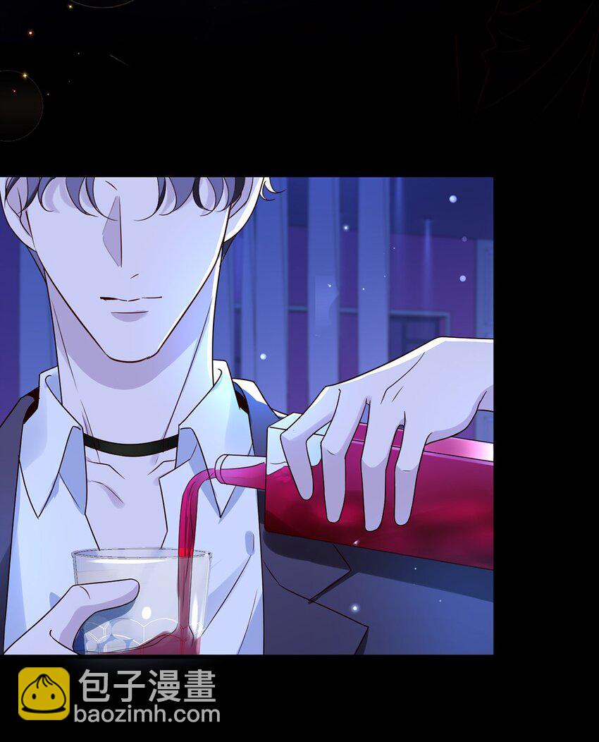 023 第二十三话  惊喜礼物-第20话