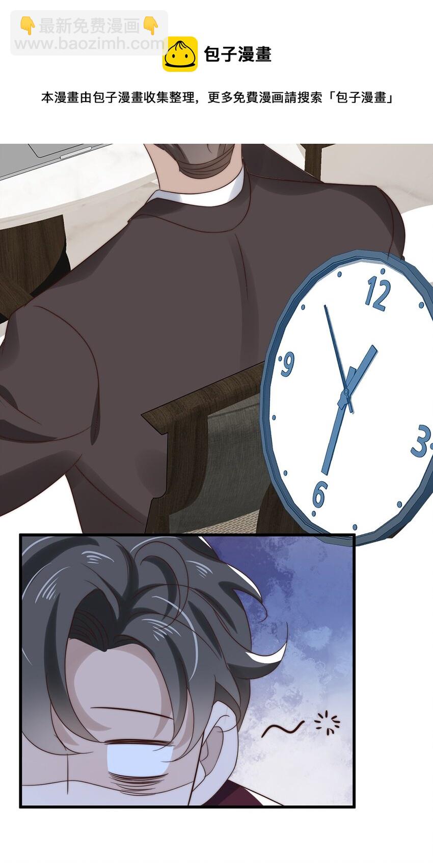 030 第三十话  工作才是动力-第28话