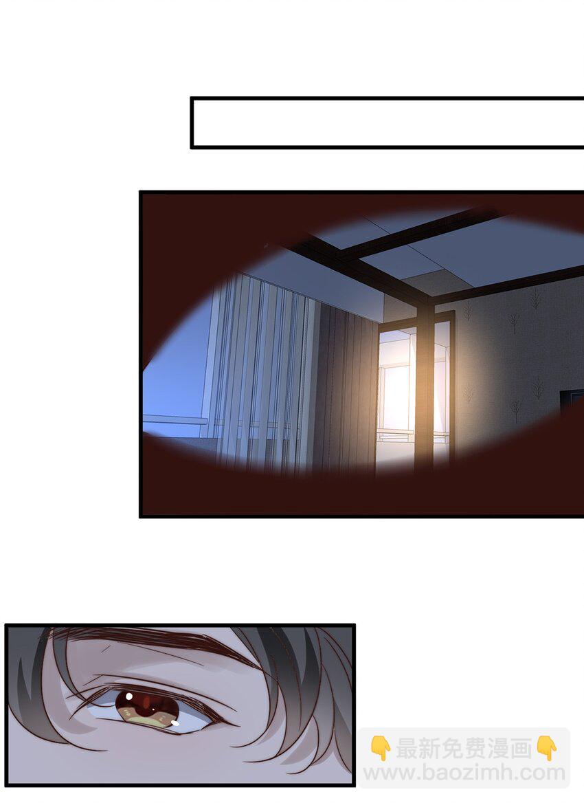 030 第三十话  工作才是动力-第28话