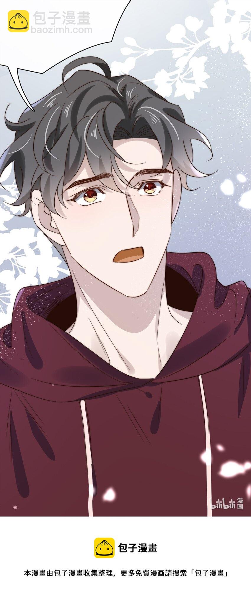 030 第三十话  工作才是动力-第28话