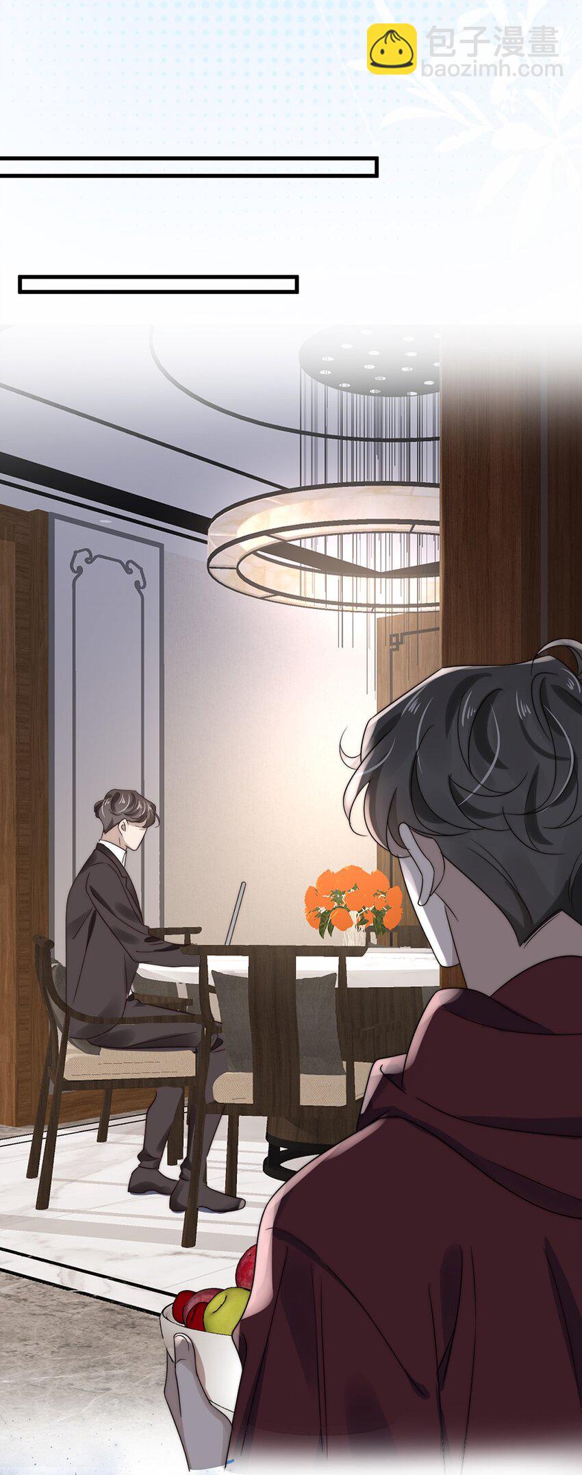 030 第三十话  工作才是动力-第28话