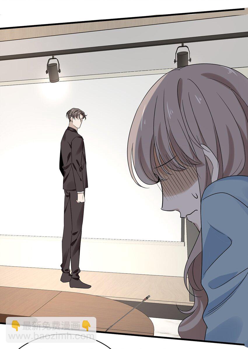 032 第三十二话  成年人的世界-第30话