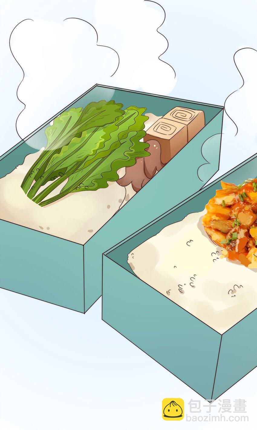 036 第三十六话  带资进组-第34话