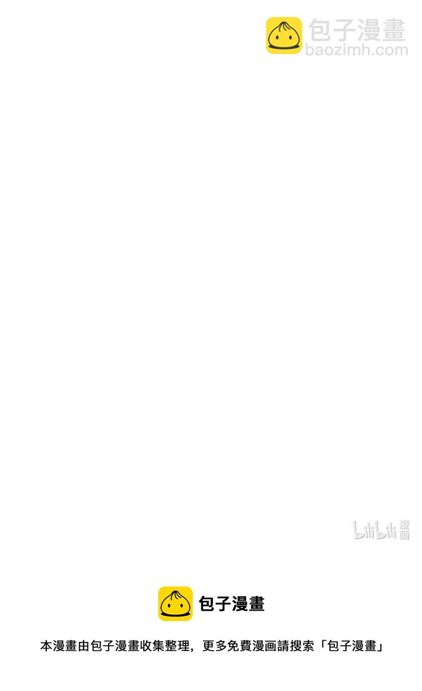 036 第三十六话  带资进组-第34话