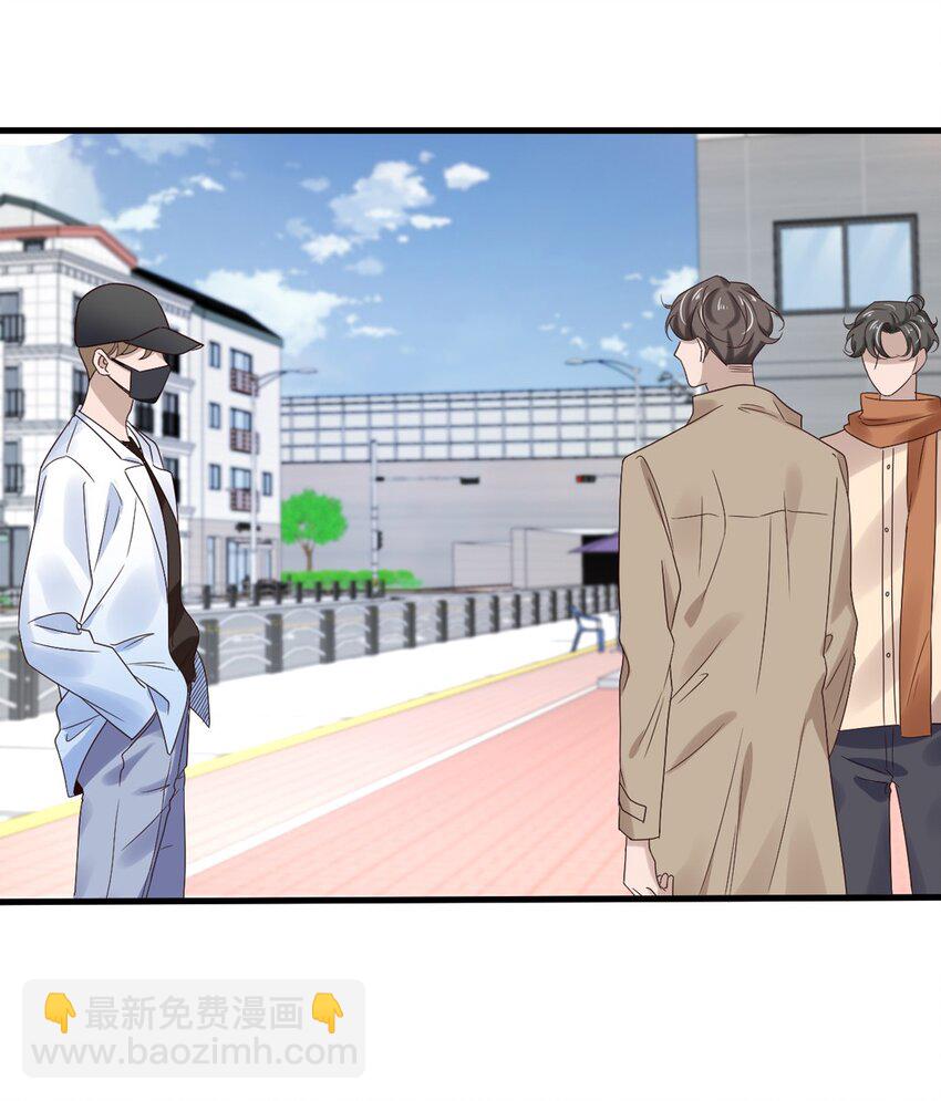 040 第四十话  我想向前走-第38话