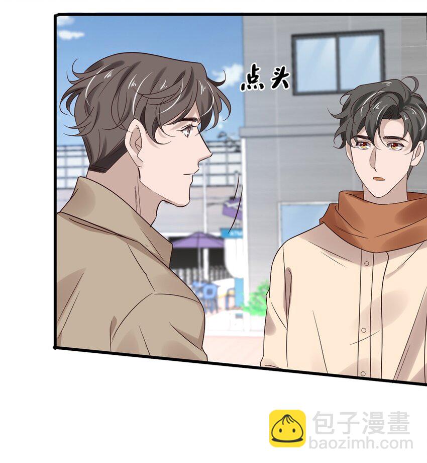 040 第四十话  我想向前走-第38话